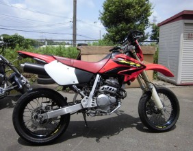 honda xr 250 motard