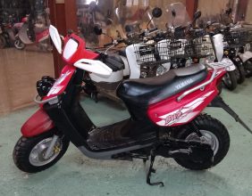 Yamaha bws 100