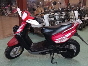 Yamaha bws 100