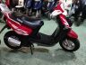 Yamaha bws 100 - Фото 4