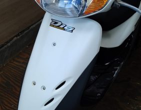 Honda dio af 34