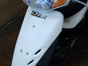 Honda dio af 34