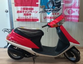 Honda tact af 24