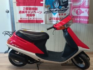 Honda tact af 24