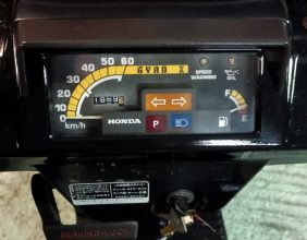 Honda guro x - Фото 3