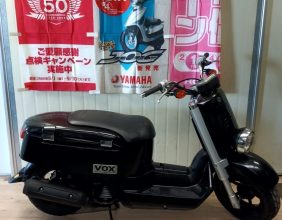 Yamaha vox - Фото 2