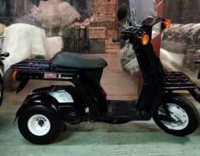 Honda guro x - Фото 2