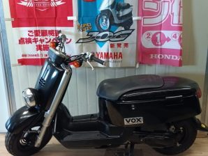 Yamaha vox