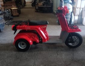 Honda guro x - Фото 2