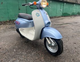 Honda giorno