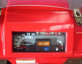 Honda guro x - Фото 3