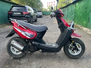 Yamaha bws