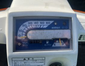 Honda guro up - Фото 4