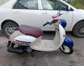 Yamaha vino